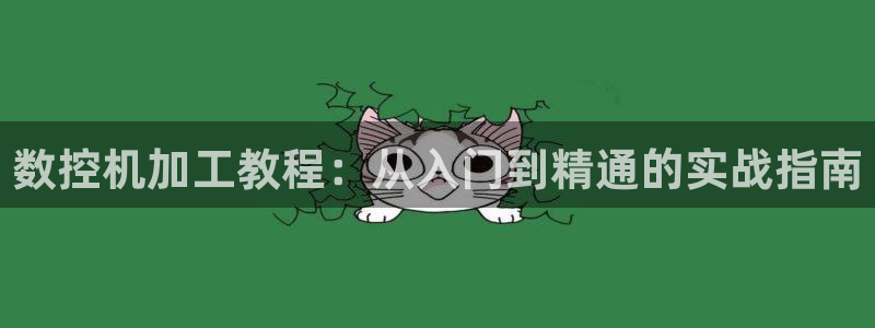天辰(娱乐注册