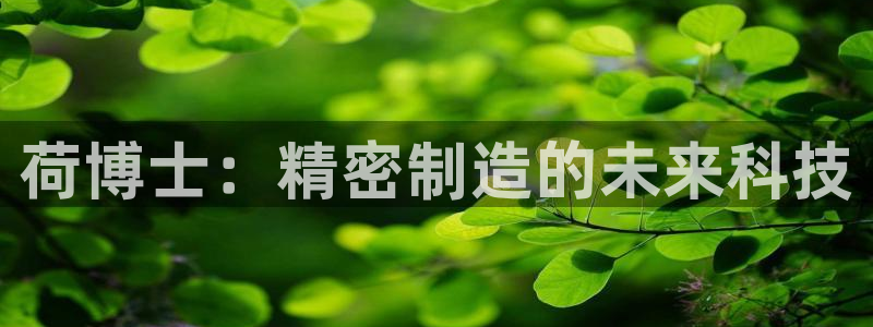 天辰彩票娱乐