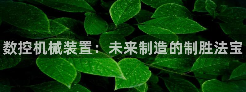天辰a娱乐