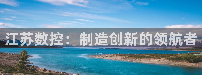 天辰娱乐论坛