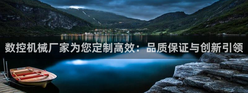 天辰娱乐赌博