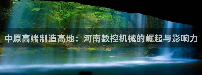 菲律宾天辰娱乐