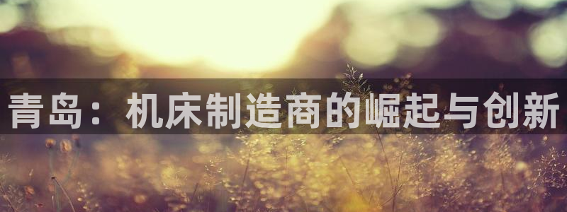 天辰娱乐平台注册