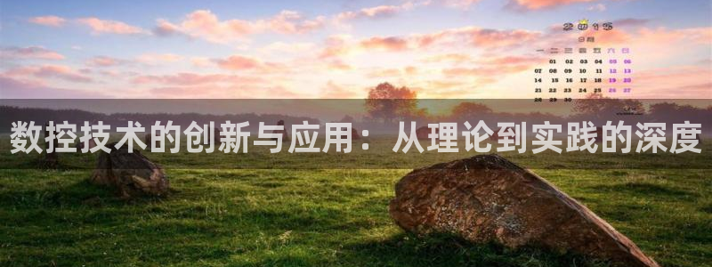 天辰娱乐在线登录注册