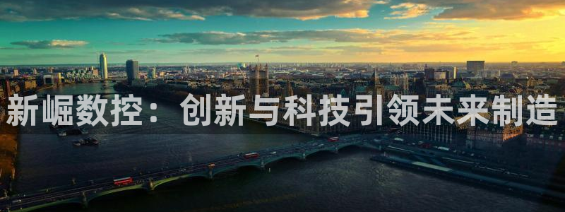 天辰娱乐官方登录入口