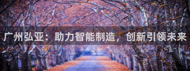 天辰娱乐7天22650