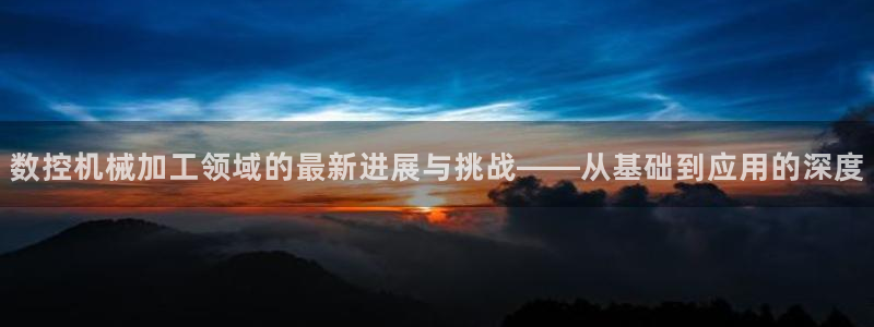 天辰娱乐7天22650