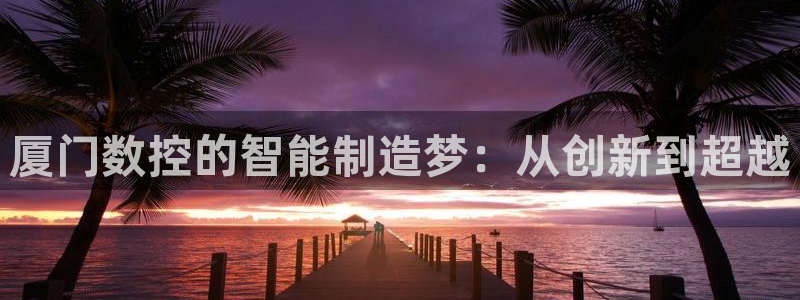 天辰娱乐平台注册