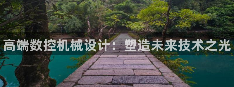 天辰娱乐十分彩