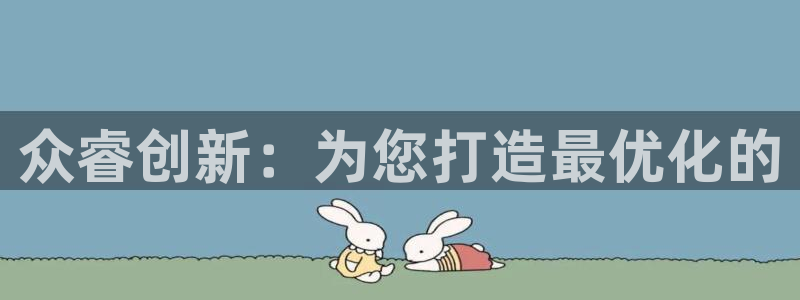 天辰娱乐登录网址