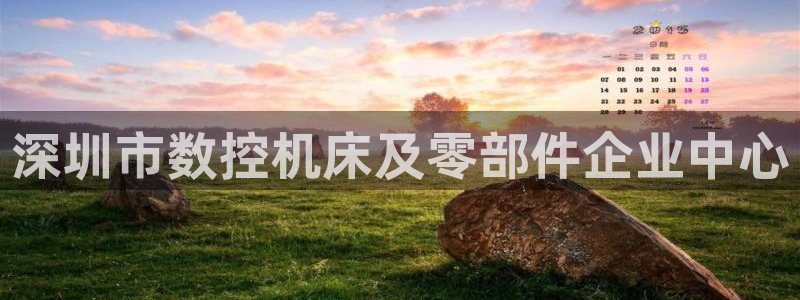 天辰娱乐天辰注册登录