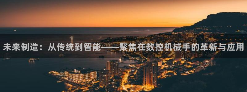 天富娱乐与天辰娱乐