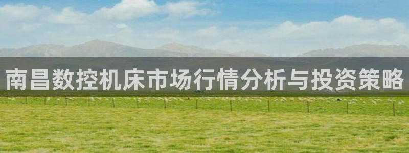 天辰娱乐官方登录下载