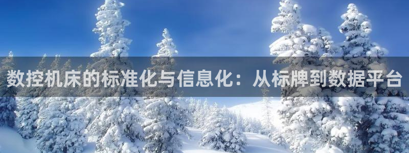 天辰娱乐官方登录入口