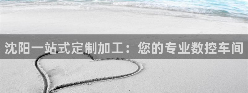 天辰娱乐平台靠谱么