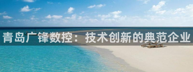 菲律宾天辰娱乐