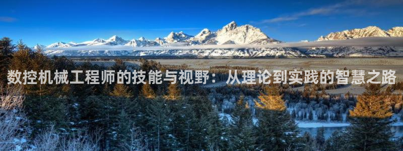 天辰娱乐 天辰平台