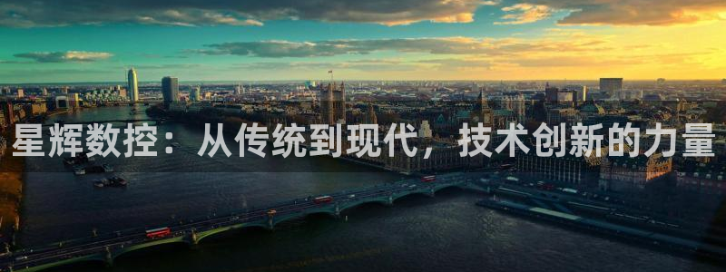 天辰娱乐登录网址