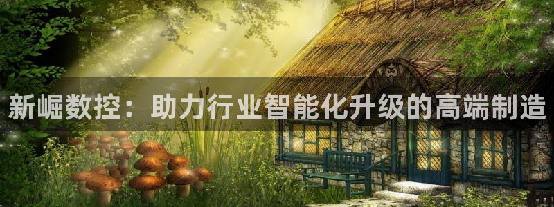 天辰彩票娱乐