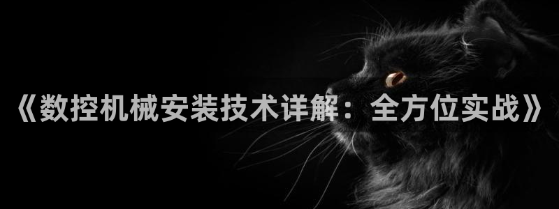 天辰a娱乐