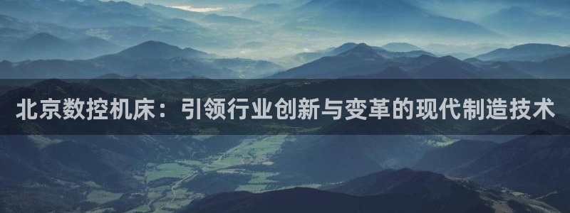 天辰娱乐675138