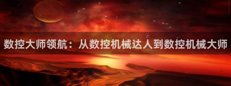 腾讯天辰娱乐
