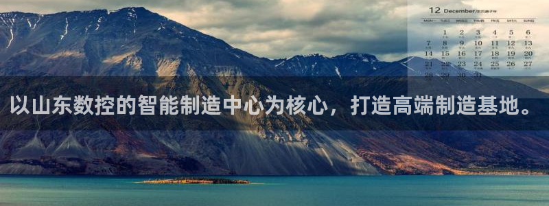 南充天辰娱乐