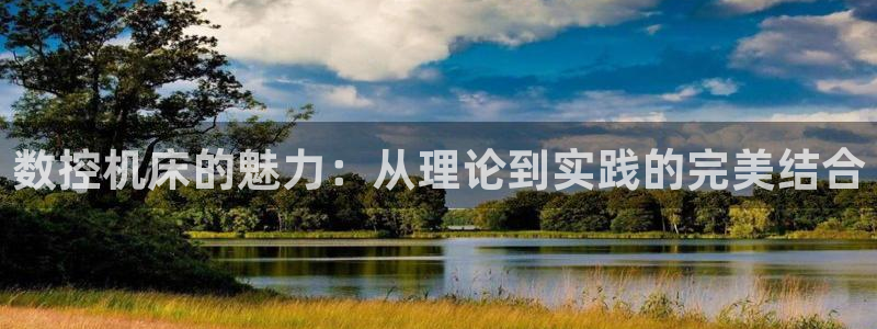 哈尔滨天辰娱乐