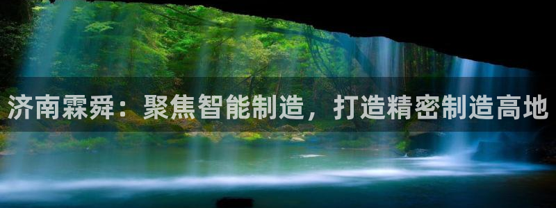 天辰娱乐平台测速