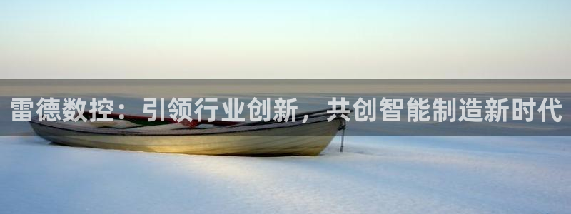 菲律宾天辰娱乐