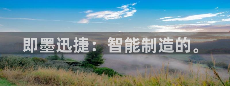 天辰娱乐官方网