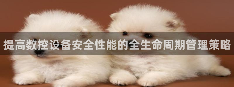 天辰娱乐平台靠谱么