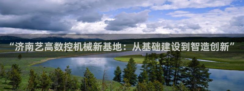 天辰娱乐怎么样