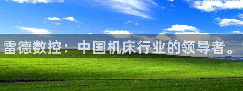 天辰娱乐登录测试